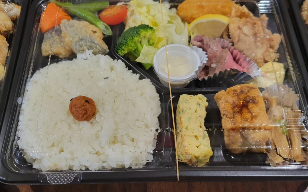 予約注文の幕の内弁当