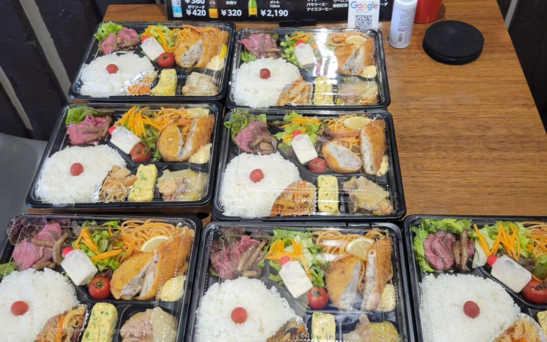 本日ご注文いただいた幕の内弁当
