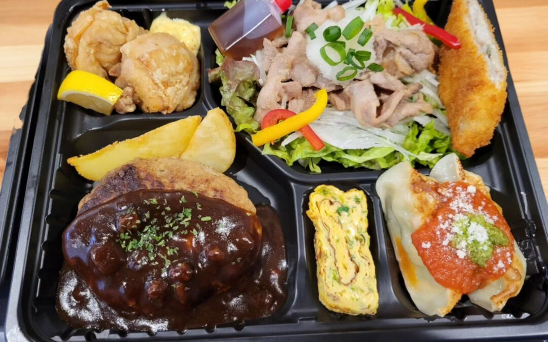 お客様からのリクエスト