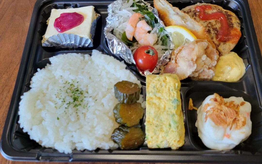 本日のご注文頂いた、幕の内弁当
