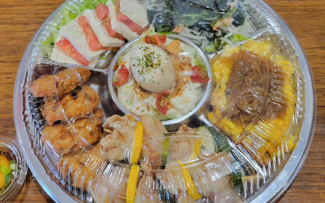 本日ご注文のオードブル