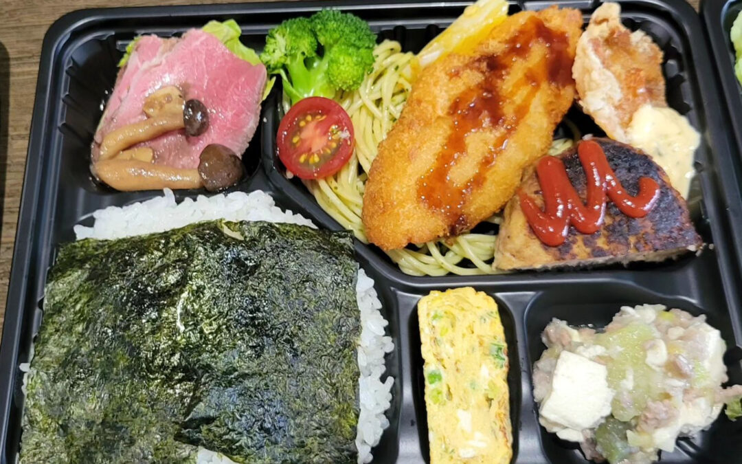 本日ご注文いただいた幕の内弁当