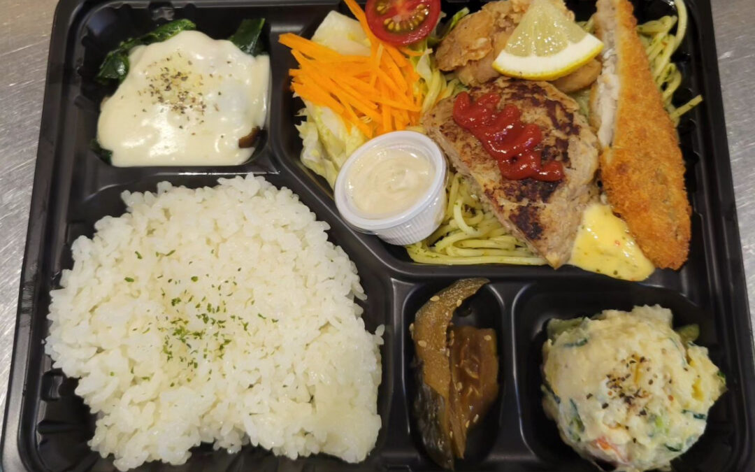 本日ご注文のお弁当