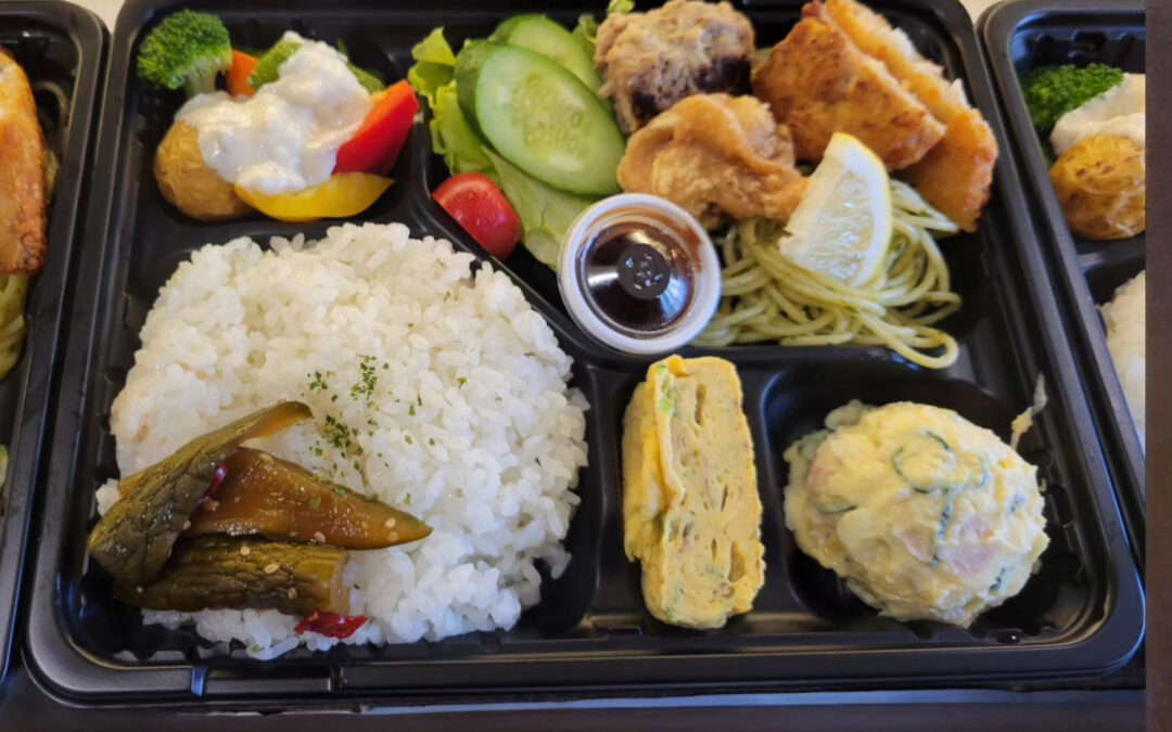 本日ご注文の幕の内弁当