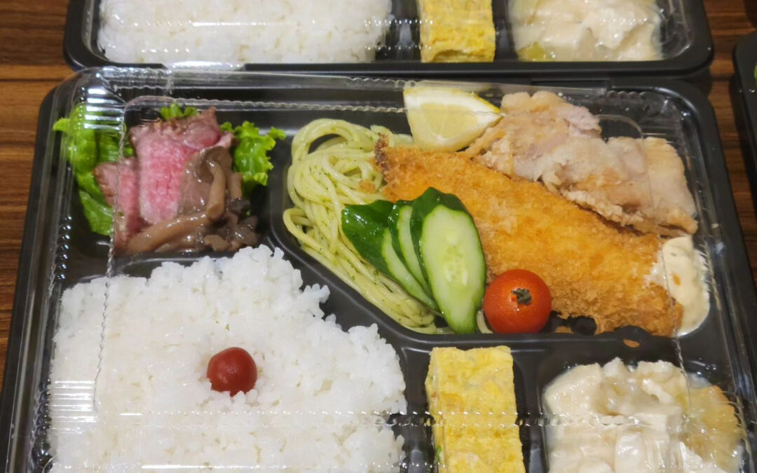 幕の内弁当のご注文がありましたので