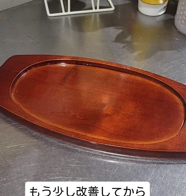 日替わりランチの試作中