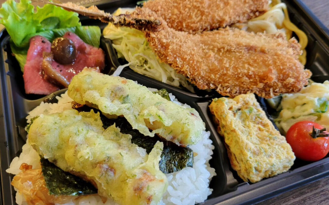 本日ご注文の幕の内弁当