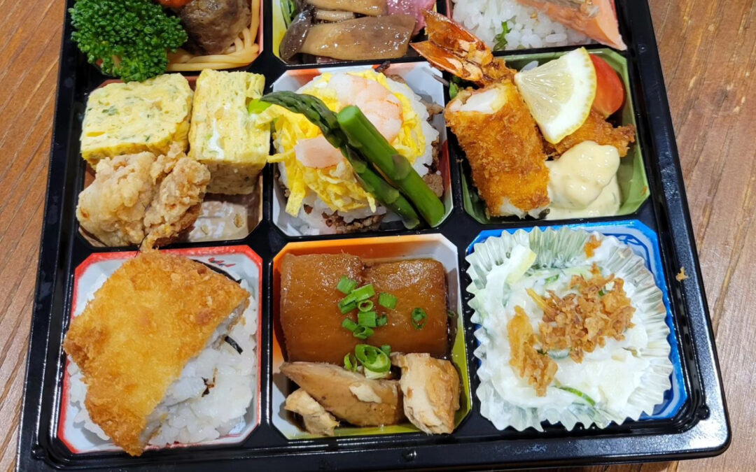 本日ご注文の幕の内弁当