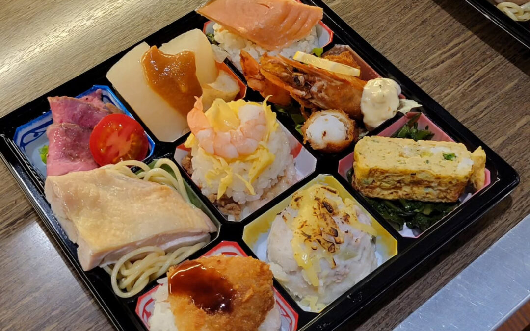 本日ご注文のお弁当