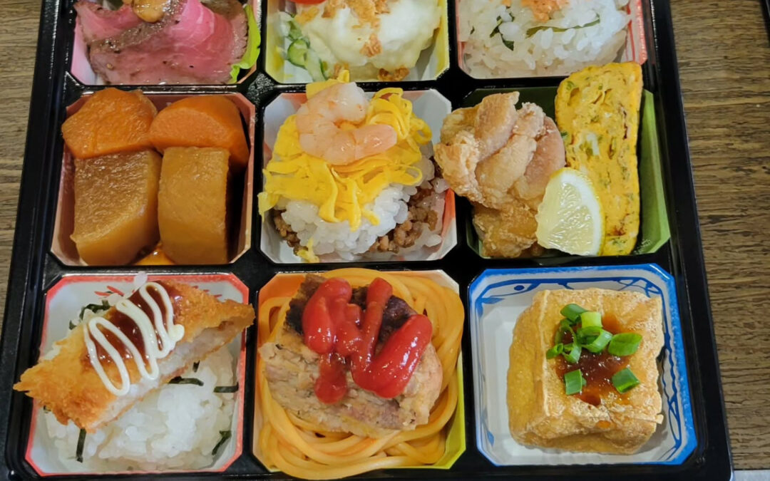 本日の幕の内弁当