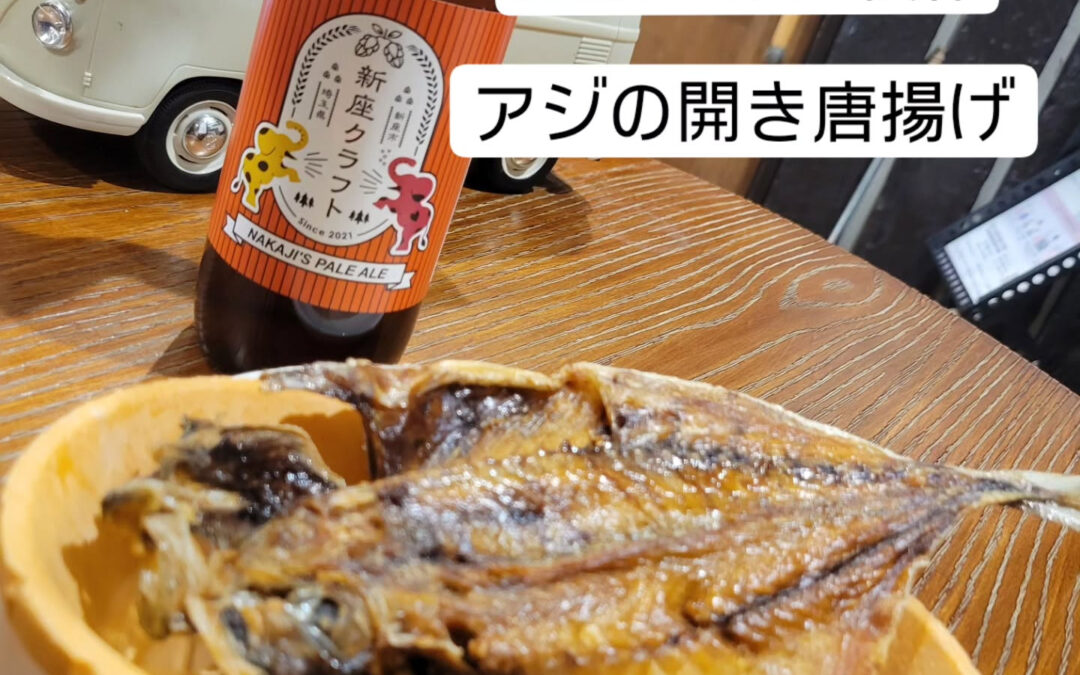 SDG sメニュー試作