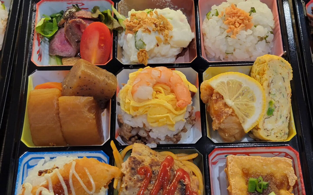 本日ご注文の幕の内弁当