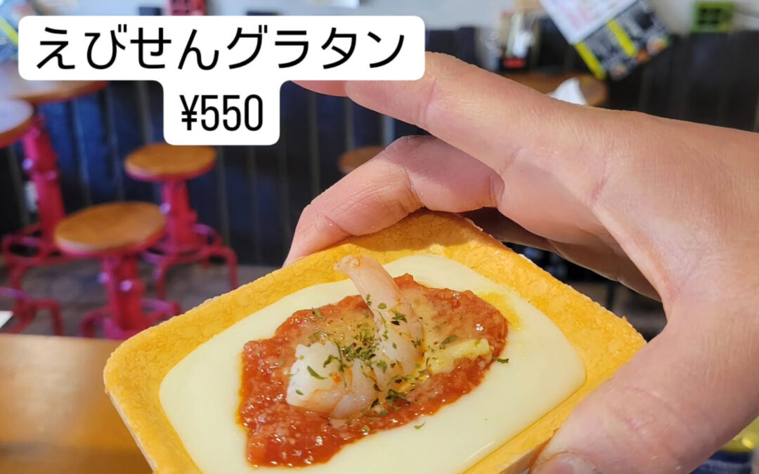 SDGsメニユー作りました