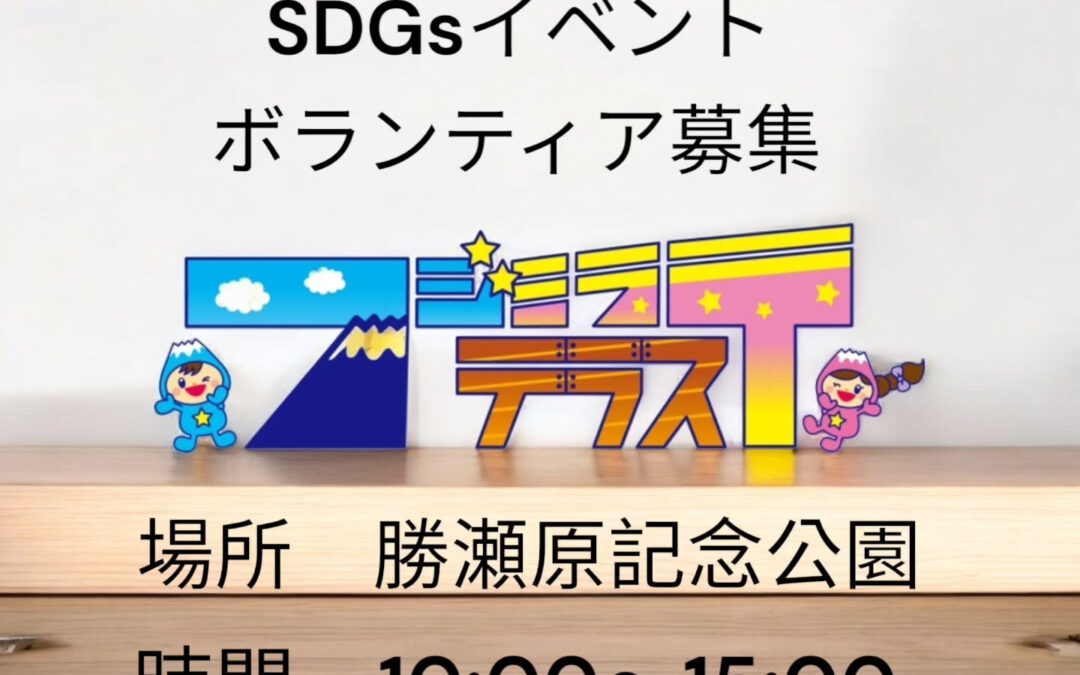 細かい詳細が出てきましたので