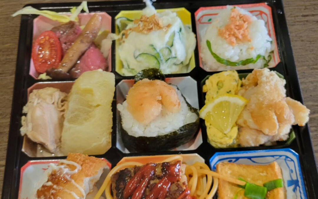 先日ご注文の