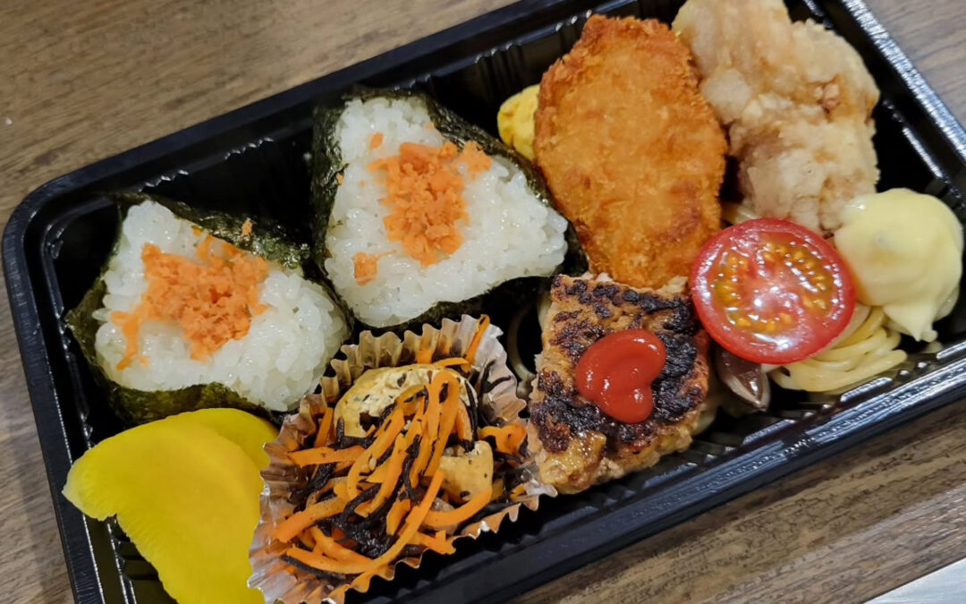 先日ご注文頂いたお弁当