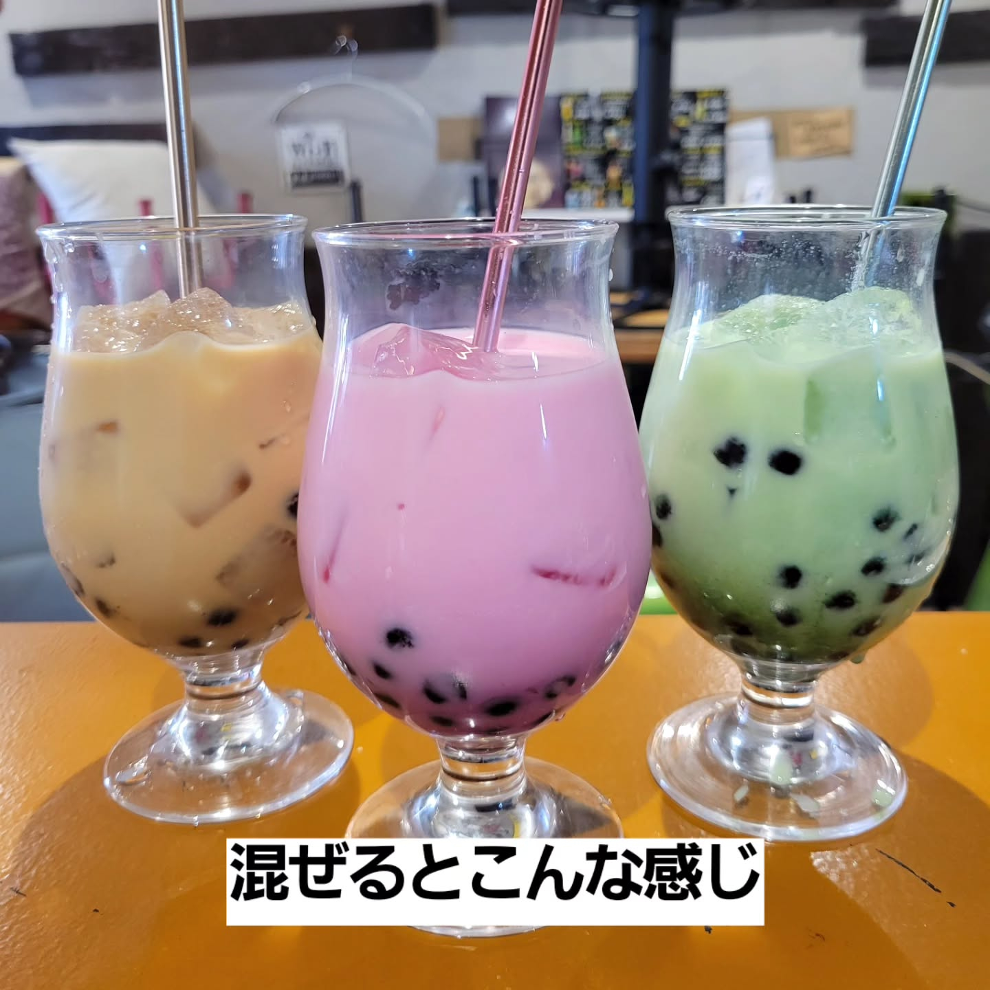 test