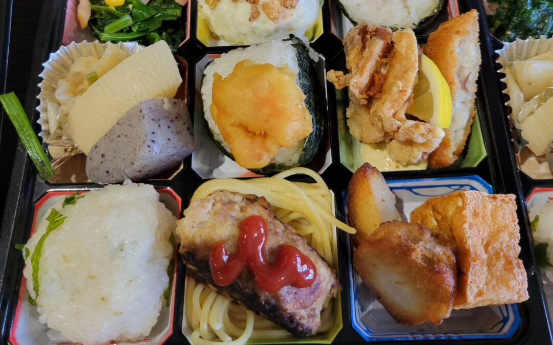 昨日ご注文頂いたバラエティーランチBOX