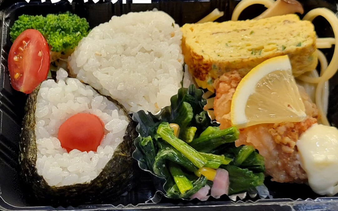 本日ご注文のハラハチ弁当