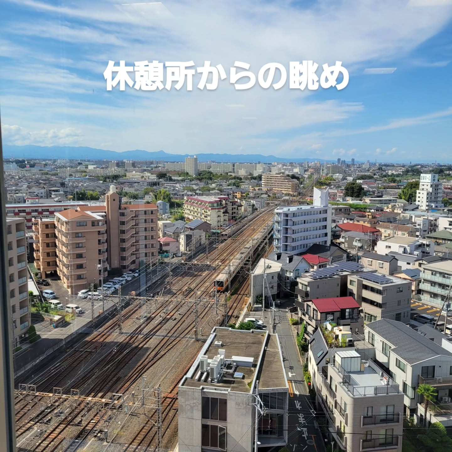 test