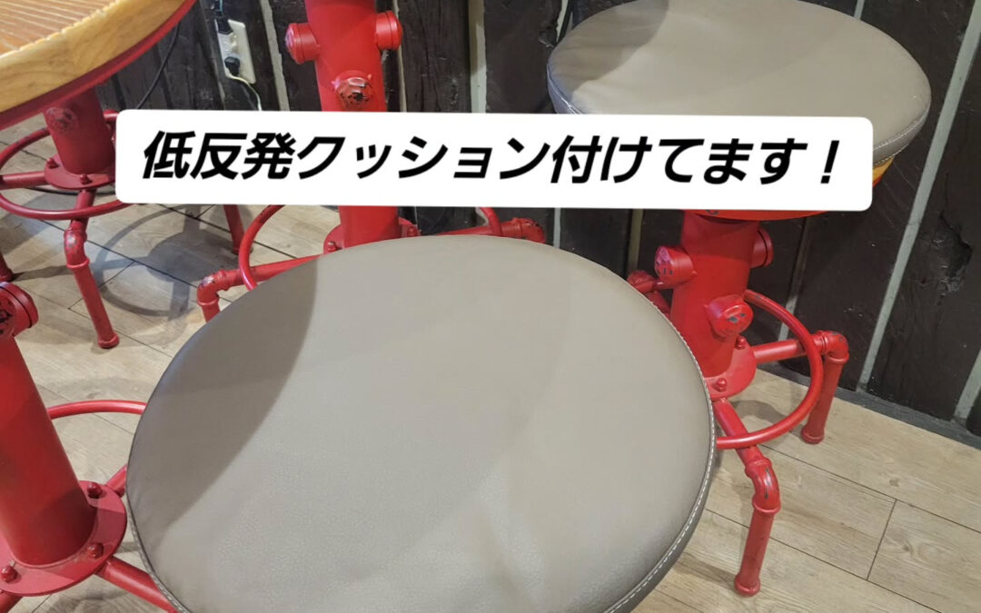 以前にお店に来てくださっていたお客様から