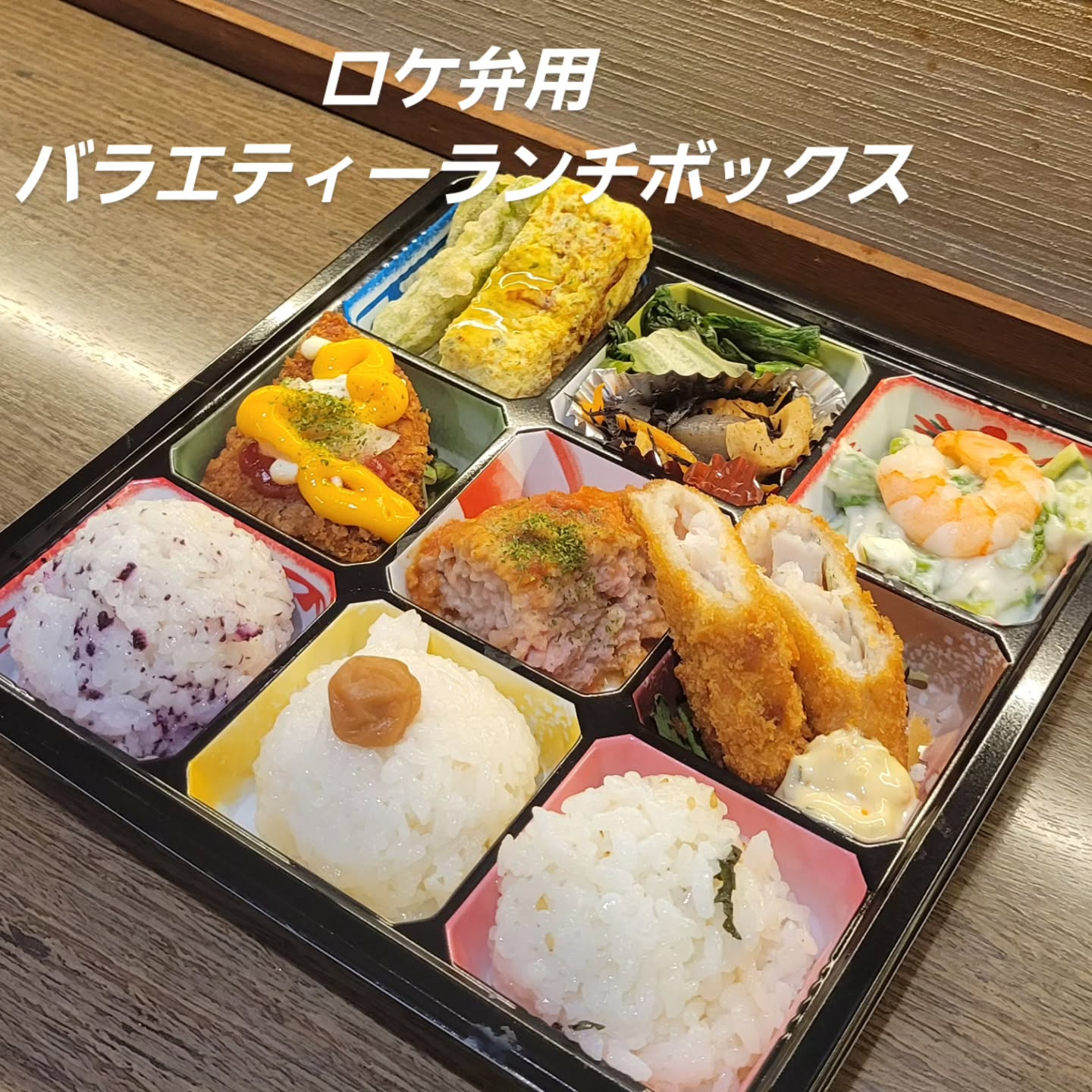 test