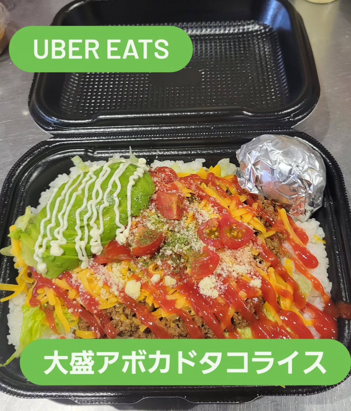 test