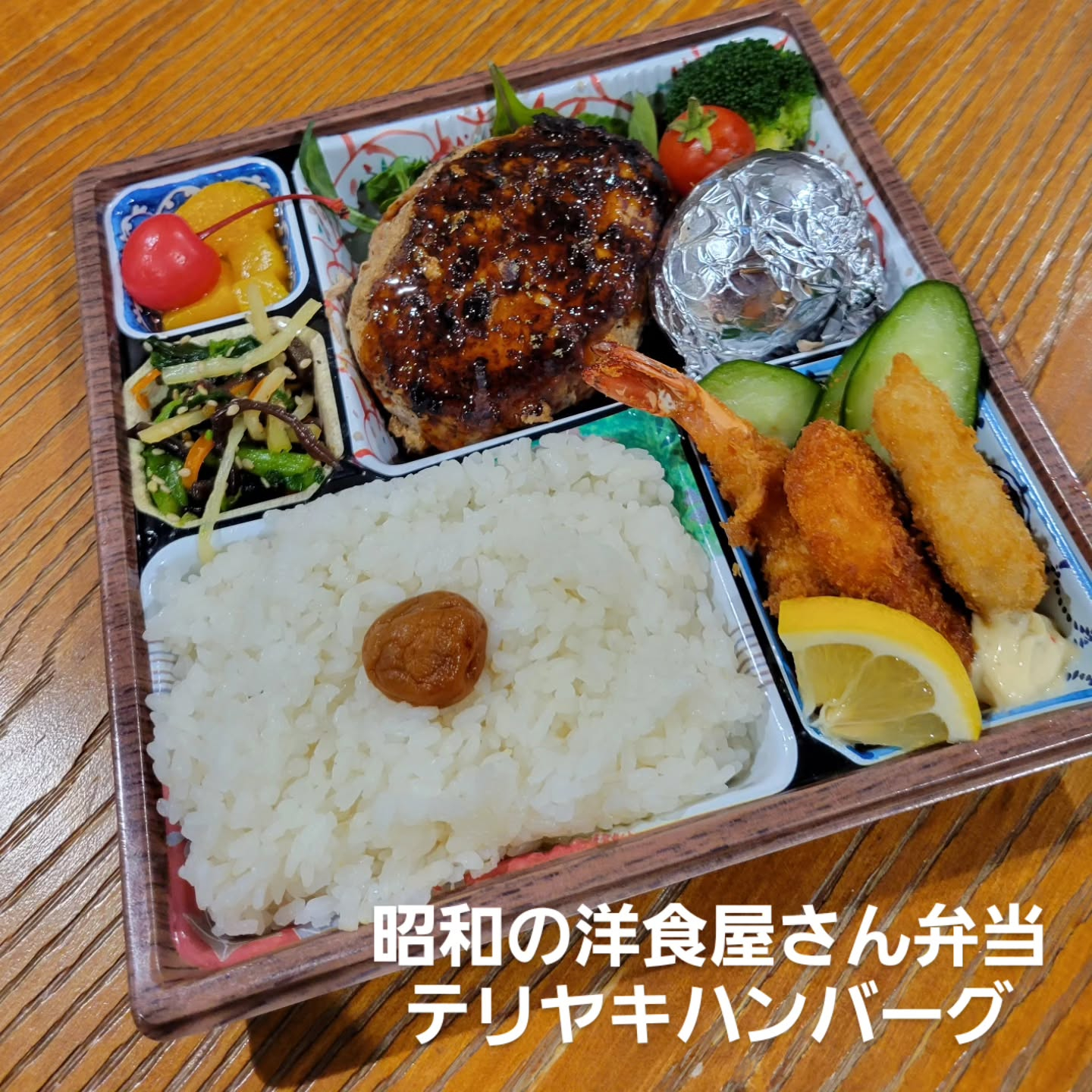 test