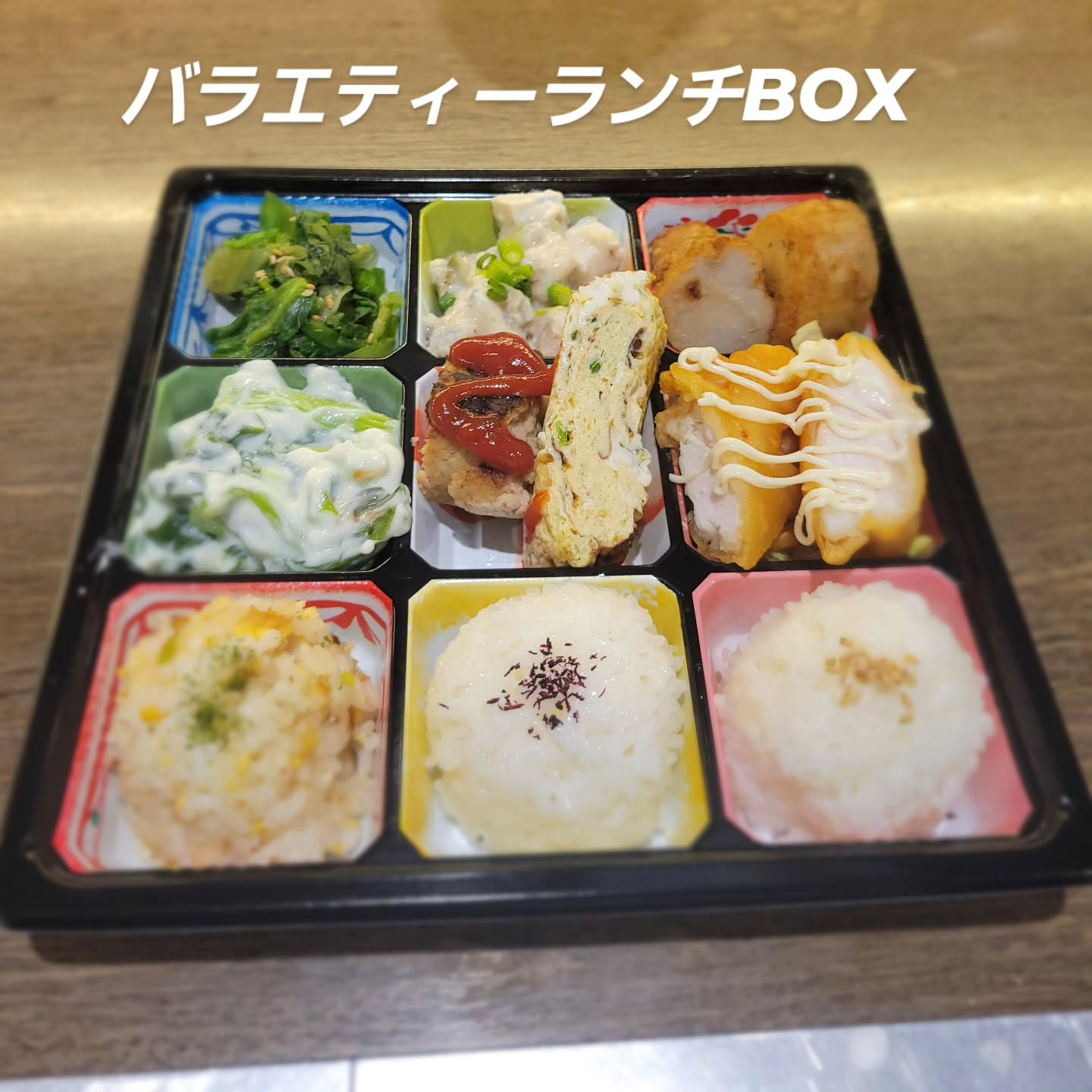 test