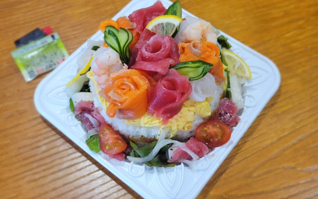 埼玉県富士見市のみずほ台駅から徒歩7分でお越し頂ける創作DI