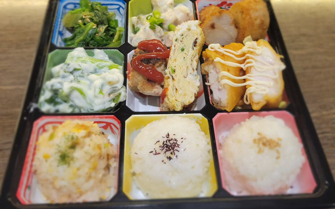 本日ご注文のバラエティーランチBOX