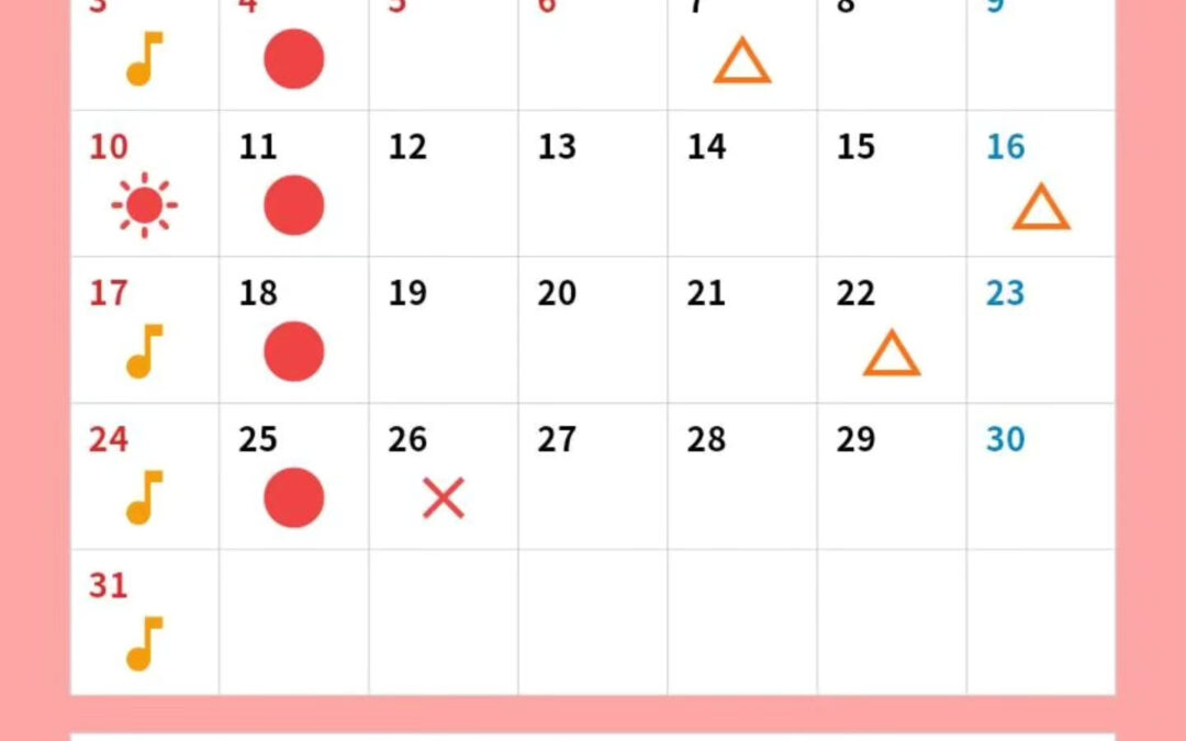 来月の予定です