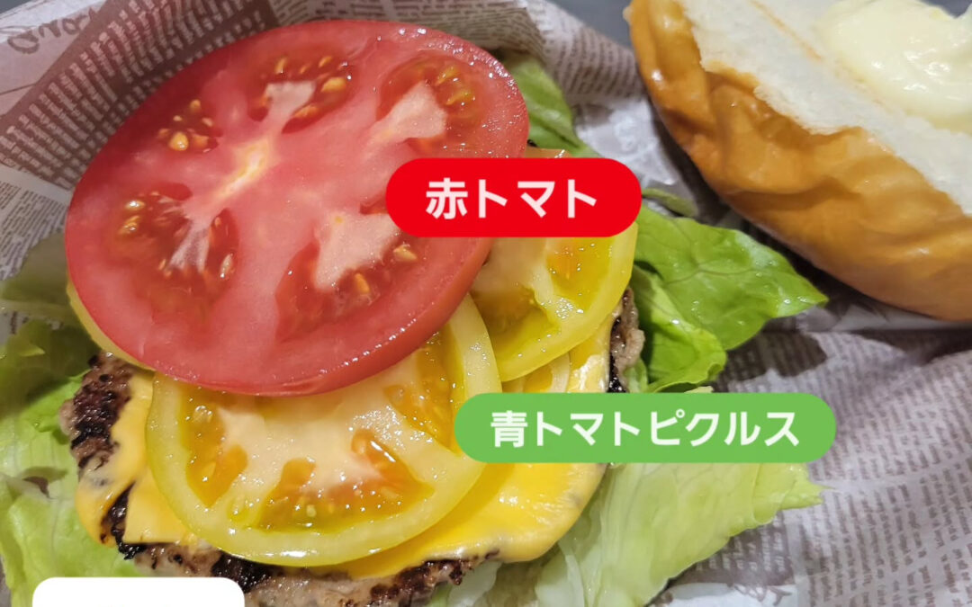 埼玉県富士見市のみずほ台駅から徒歩7分でお越し頂ける創作DI