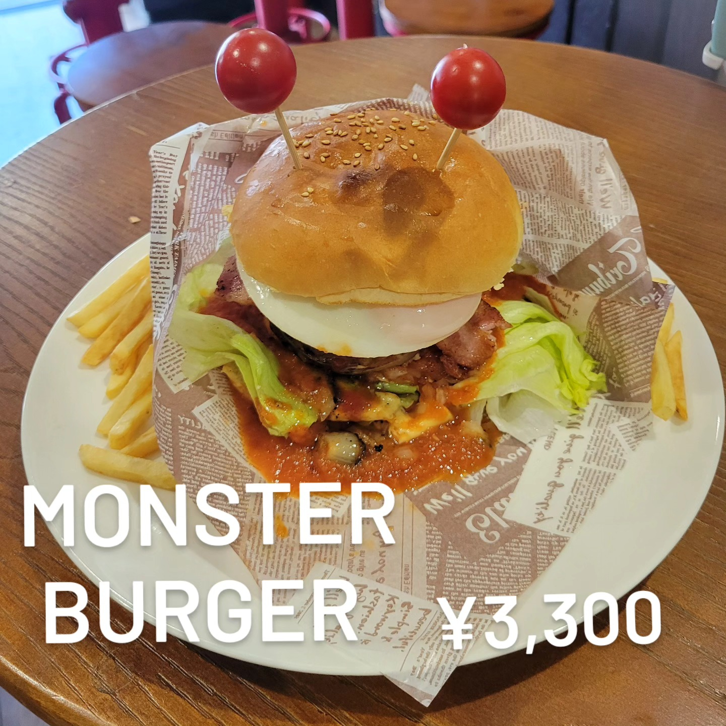 test
