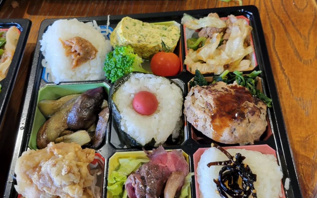 本日ご注文の