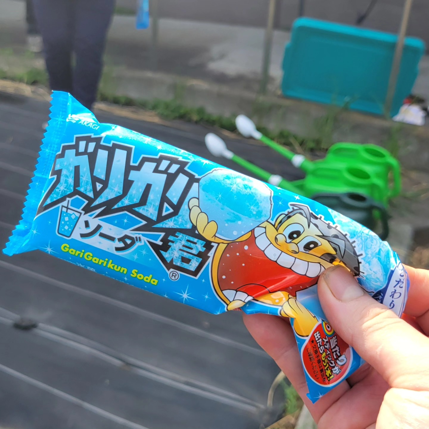 test