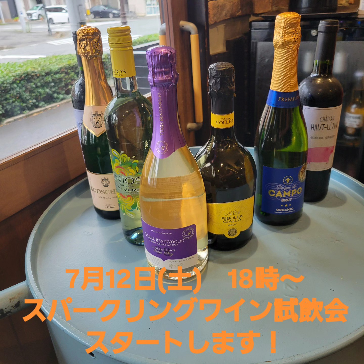 test