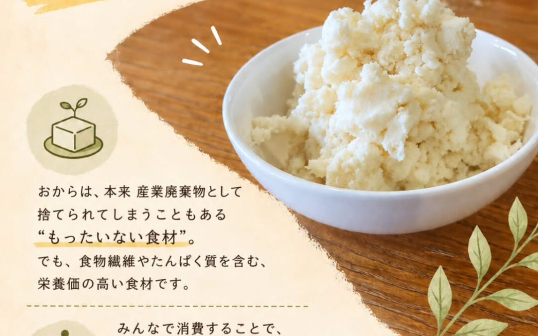 6月24日(水)