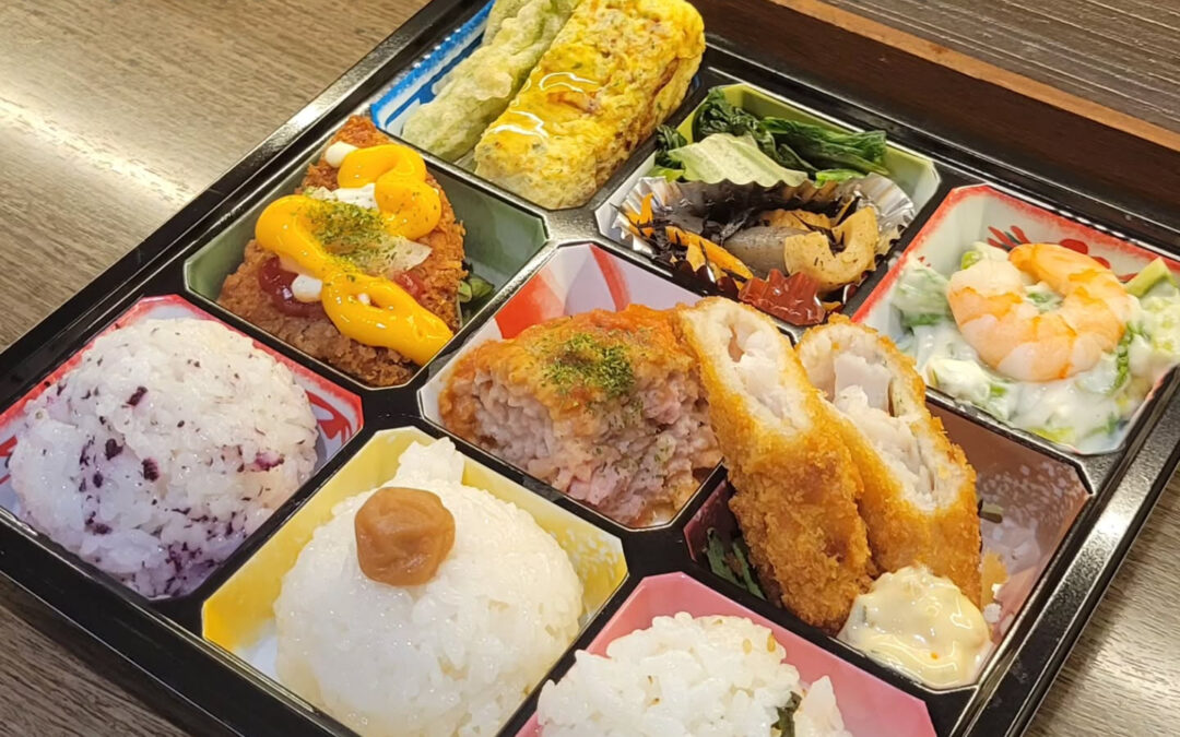 本日ご注文頂いた