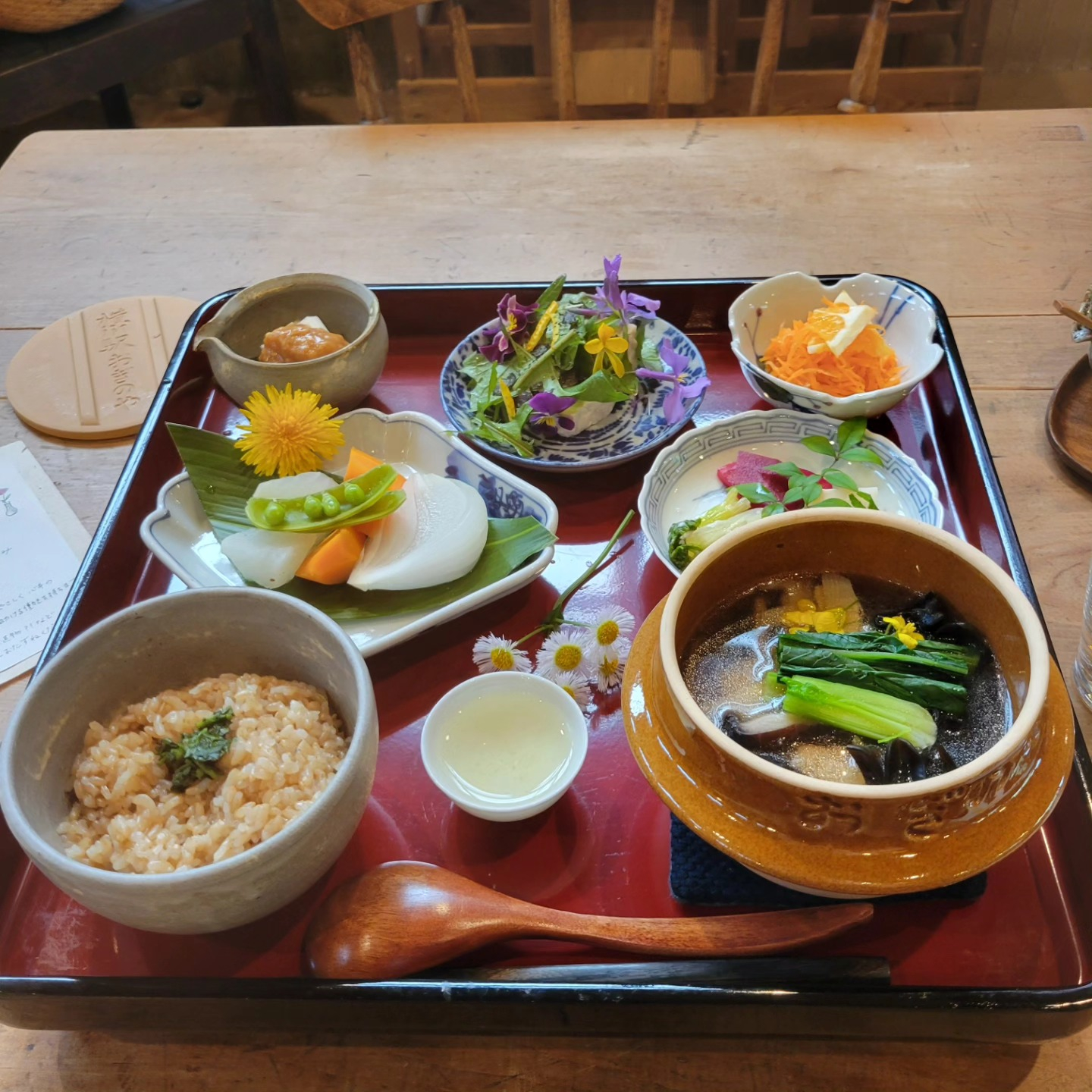 test