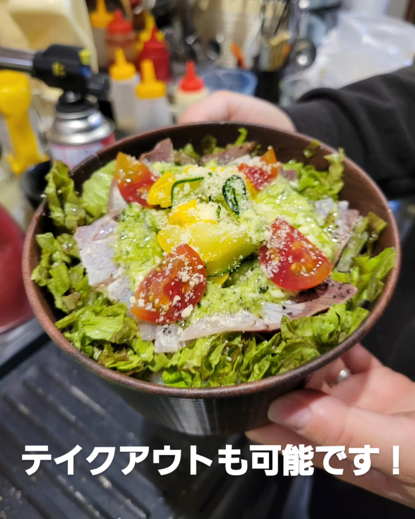 test