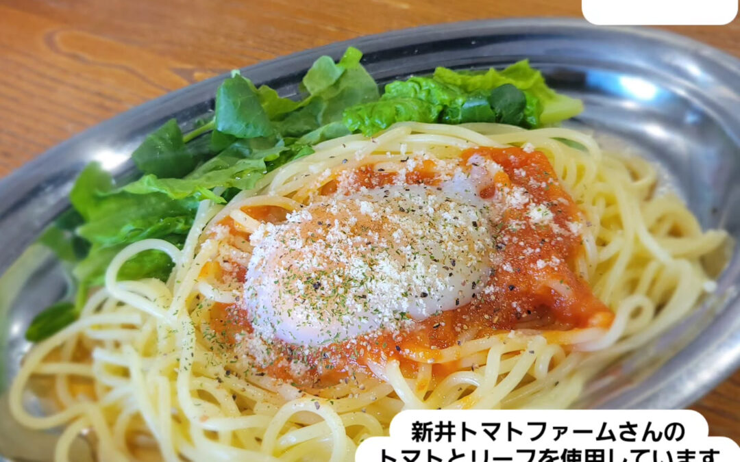 埼玉県富士見市のみずほ台駅から徒歩7分でお越し頂ける創作DI