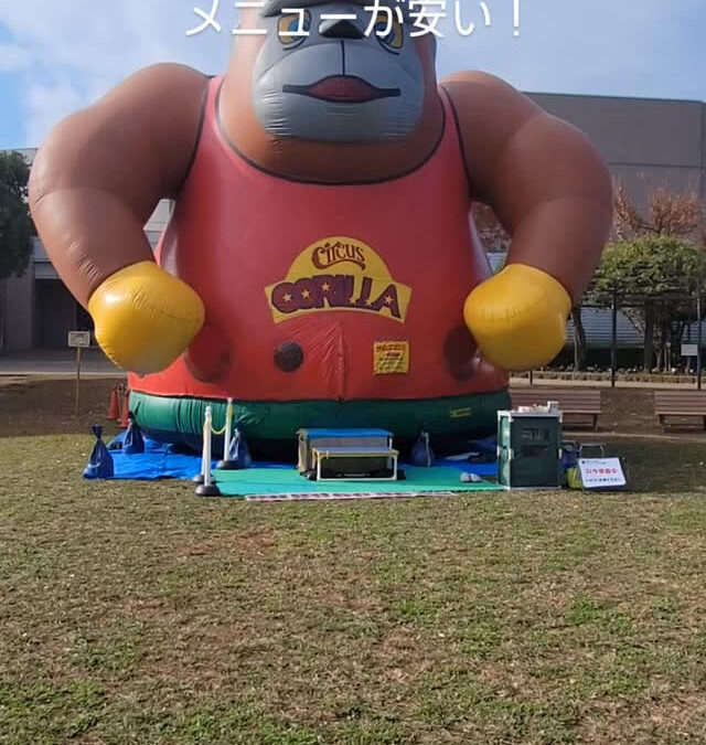 埼玉県富士見市のみずほ台駅から徒歩7分でお越し頂ける創作DI