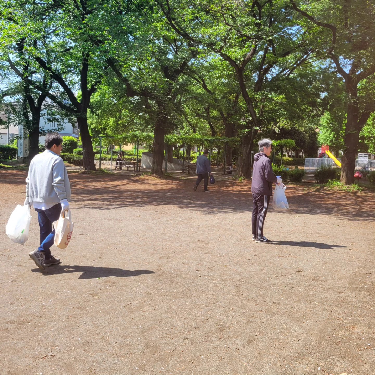 test