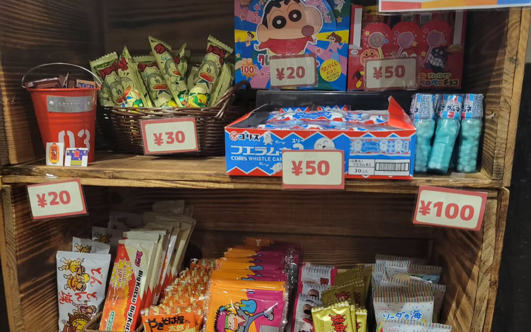明日から
