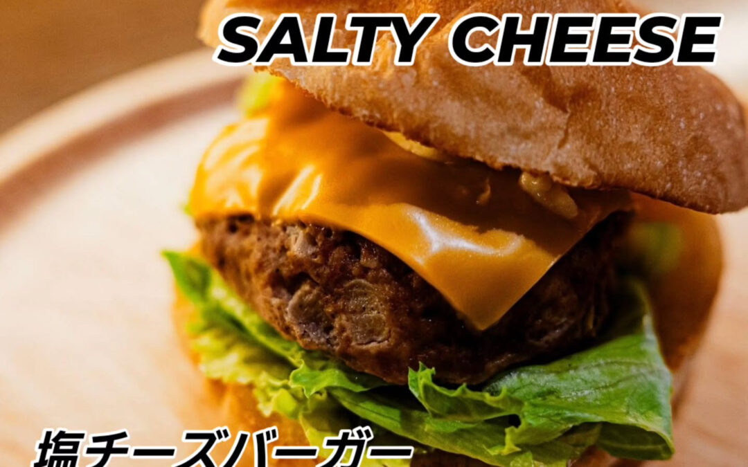 OIOI出店用メニューのご紹介