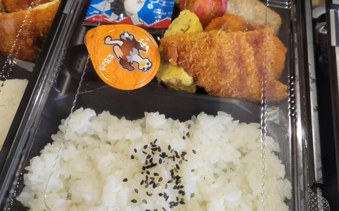 本日、水谷小学校にあります