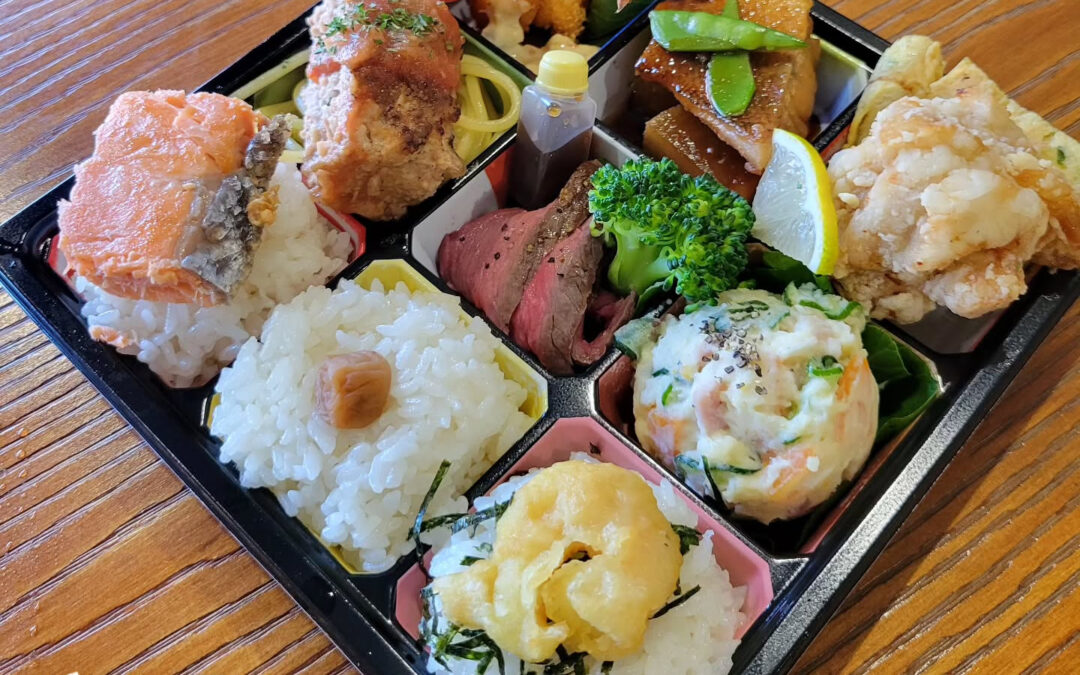 本日ご注文の