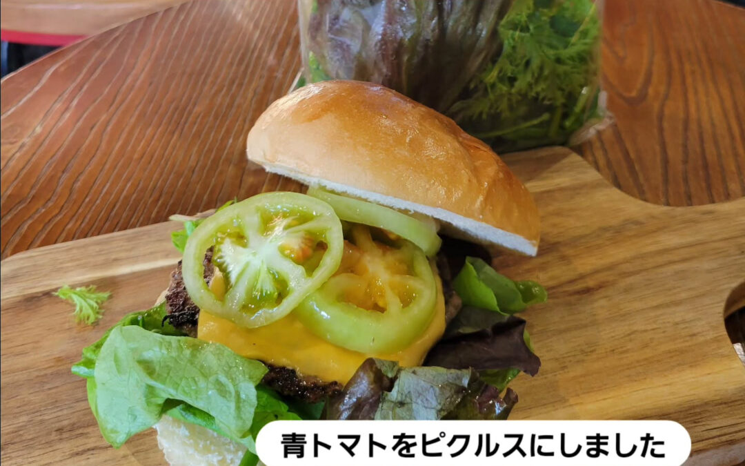 埼玉県富士見市のみずほ台駅から徒歩7分でお越し頂ける創作DI