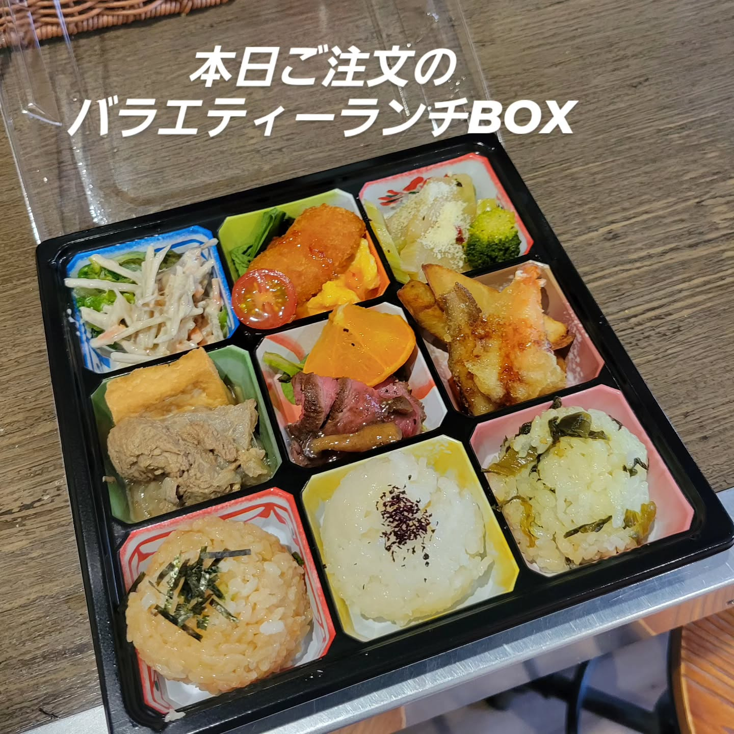 test